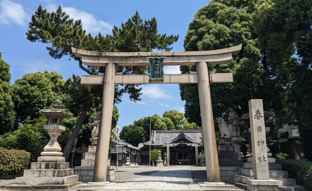 ⛩️ 가스가 신사(이즈미사노시) 이미지 1